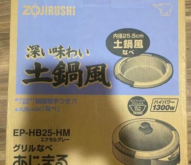 Yoshino Casa | えん吉野絶景広がる隠れ家1棟貸切ペットokサウナ室完備