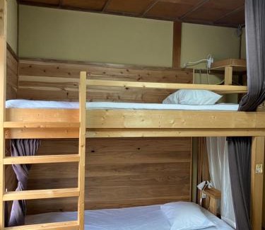 Togura Kamiyamada Onsen Apartamento | おせっかいゲストハウス 昭和の寅や