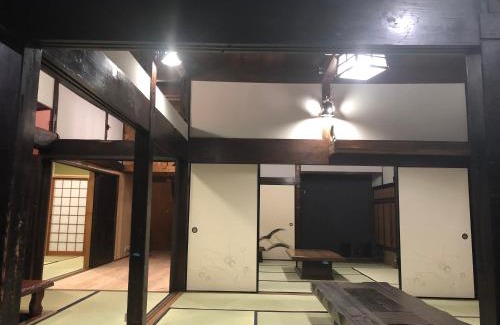 Minamiaso Casa | お宿でん吉