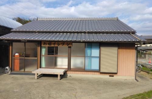Yoshinogawa Apartamento | お宿イレブン