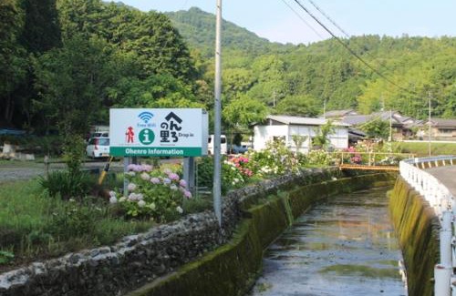 Yoshinogawa Apartamento | お宿イレブン