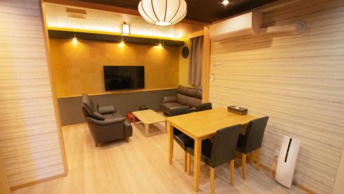 Ota Apartamento | お宿寧々東京平和島 駅4分 羽田空港15分