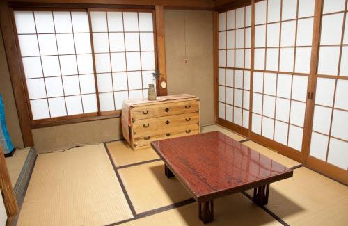 Gujo Apartamento | お宿葉の光