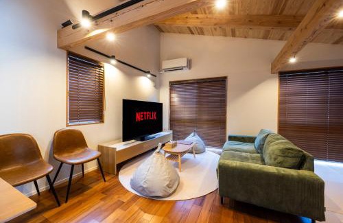Dazaifu Casa | お宿 めぐる Inn Meguru