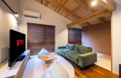 Dazaifu Casa | お宿 めぐる Inn Meguru