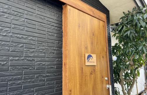 Morioka Casa | かわのそば