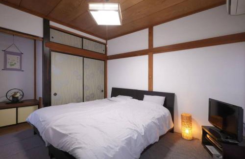Himi Casa | くつろぎのお宿「やわや」