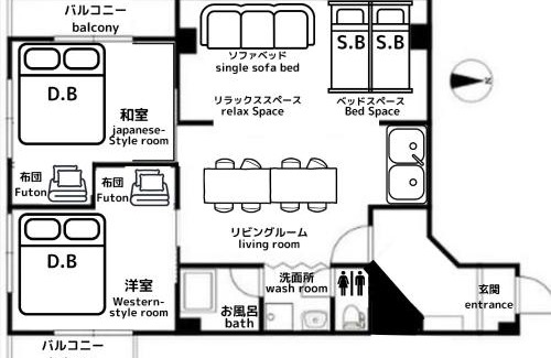 Kurume Apartamento | くるみん-Kurumin501-
