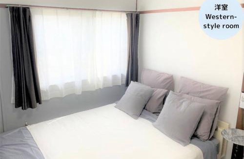 Kurume Apartamento | くるみん-Kurumin501-