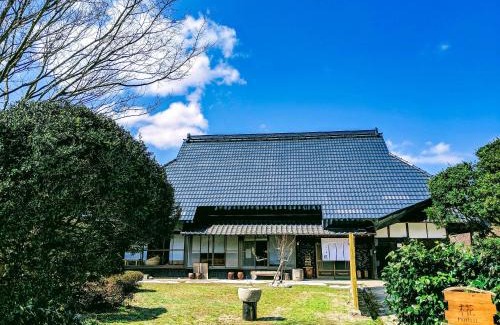 Kagamino Casa | さいの郷「椛」