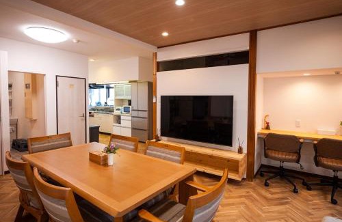 Toyama Apartamento | たびんちゅの宿