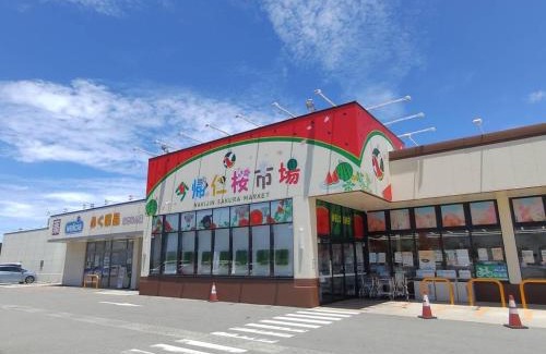 Shoshi Villa | はなみずき