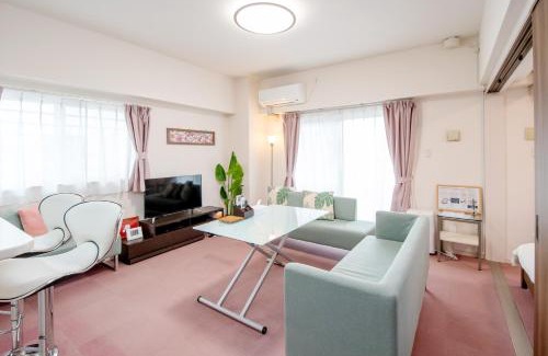 Ginowan Apartamento | はなハウス 3F