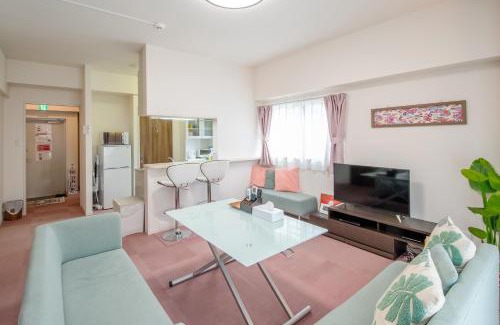Ginowan Apartamento | はなハウス 3F
