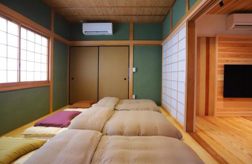 Ise Cama Y Desayuno | ぽつぽつあん