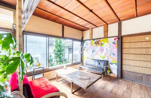 Ozu Casa | まろや四季