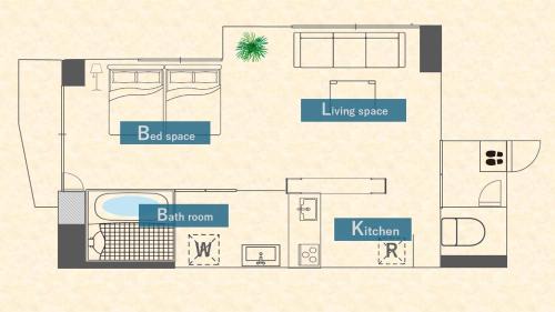 Maejima Apartamento | ゆかるひ前島4F