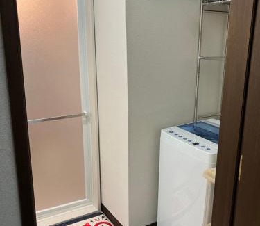 Chofu Casa | ゆずハウス
