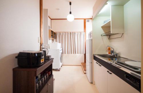 Toyama Apartamento | ゆるりたび