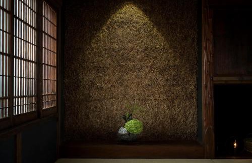 Tsukuba Casa | アイショウ 一日ひと組の宿