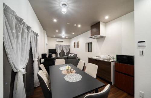 Horikiri Apartamento | アンドステイ堀切6丁目