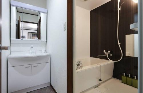 Naka Apartamento | アンドステイ石川町