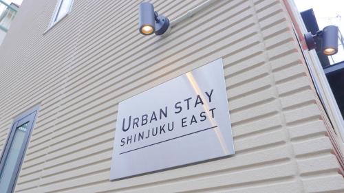 Okubo Apartamento | アーバンステイ新宿イースト