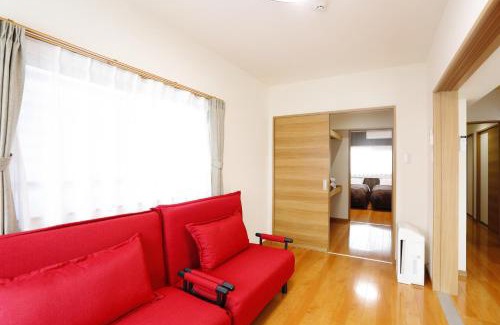Hitoyoshi Apartamento | ウエストワン サウス 305