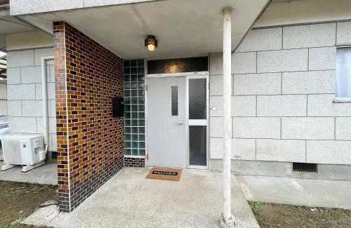 Takaharu Apartamento | エアリーピーク