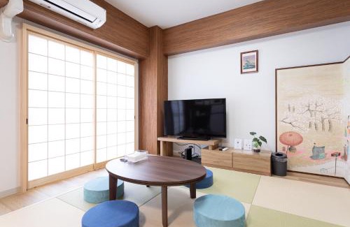 Joto Apartamento | エクセレンス大阪城公園 - Osaka Castle Excellence