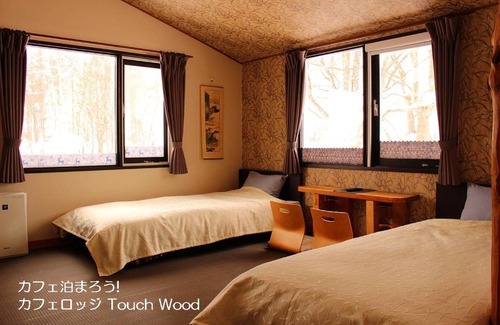 Biei Cama Y Desayuno | カフェロッジ Touch Wood