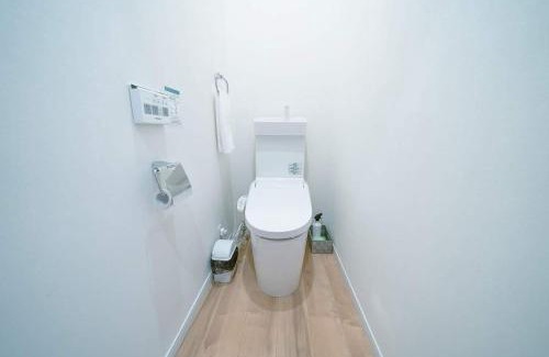 Minami Apartamento | カモンイン 東寺東