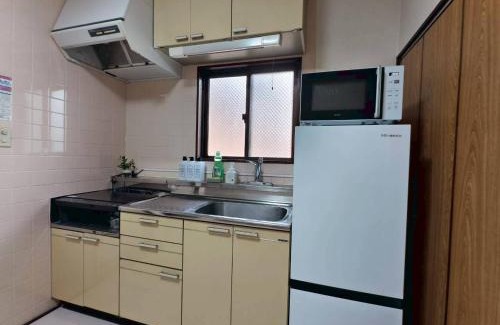 Utsunomiya Apartamento | カレント宿郷