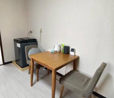 Utsunomiya Apartamento | カレント宿郷