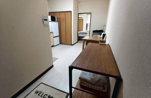 Utsunomiya Apartamento | カレント宿郷