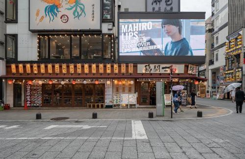 Kabukicho Apartamento | ガイア歌舞伎町壱番館204