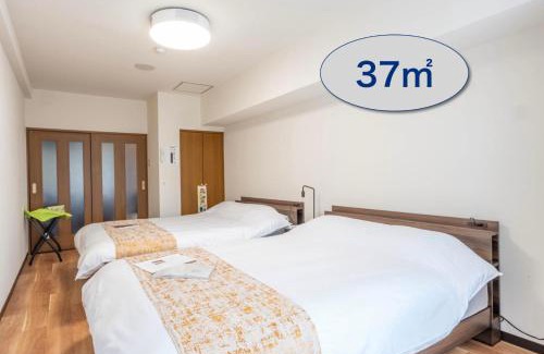 Chuo Apartamento | キャッスルプラザ心斎橋