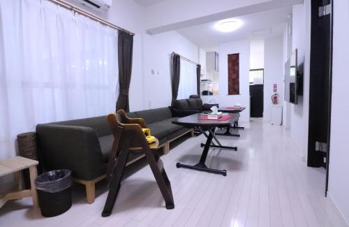 Agarie Apartamento | グランメール東江
