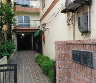 Sumiyoshi Apartamento | グリーンコーポラス若松501