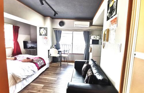 Takadanobaba Apartamento | グリーンハウス