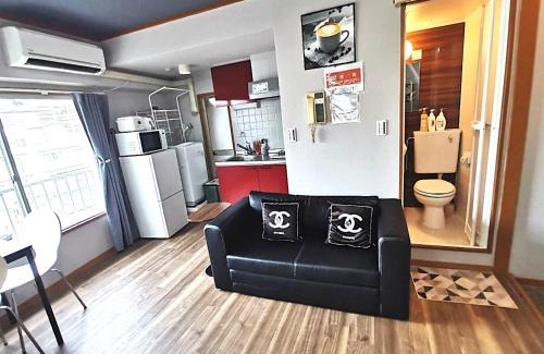 Takadanobaba Apartamento | グリーンハウス