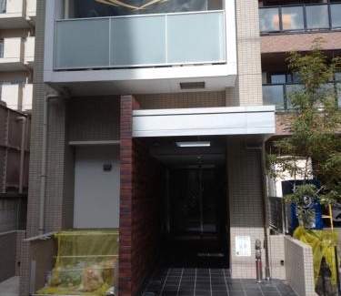 Chikusa Ward Apartamento | ケイアイコンホテルズ ふくしあ801