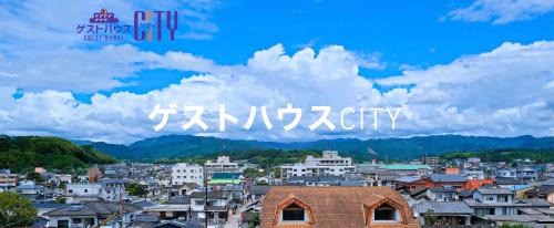 Yuyama Onsen Casa | ゲストハウスシティ