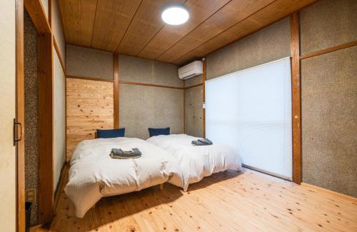 Miyanoharu Casa | ゲストハウス上町