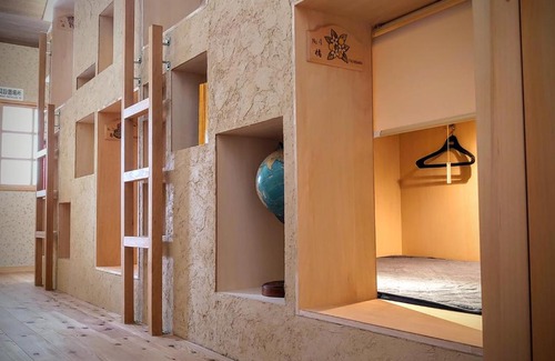 Sakurai Casa | ゲストハウス和櫻