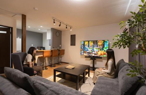 Ogaki Apartamento | ゲストハウス大垣心音