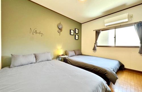Minato Apartamento | ゲストハウス田中