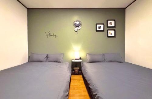 Minato Apartamento | ゲストハウス田中