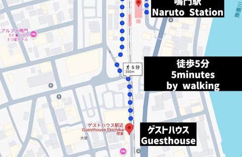 Naruto Apartamento | ゲストハウス駅近 Gesthouse Ekichika in Naruto
