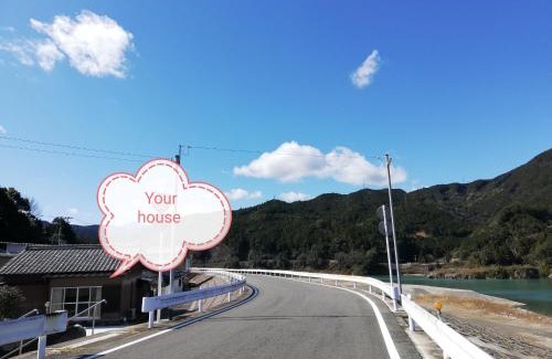Kiho-cho Casa | ゲストハウス みふね